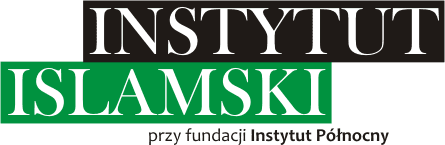 Instytut Islamski / Islamic Institute logo