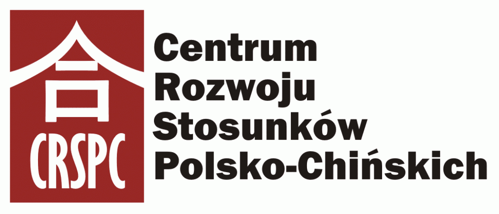 Centrum Rozwoju Stosunków Polsko-Chińskich